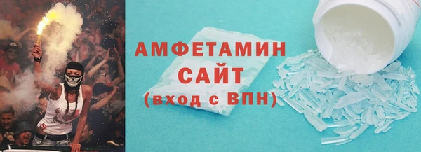 гидропоника Алексин