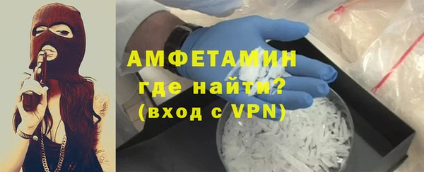 твердый Пестово