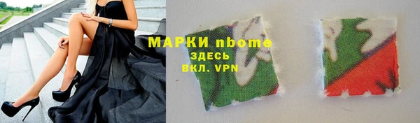 хмурый Алексеевка