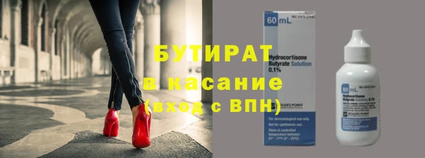 гидропоника Алексин