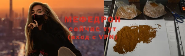 a pvp Абаза