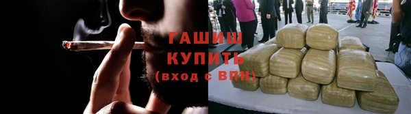 бошки Алзамай