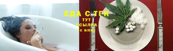 гидропоника Алексин