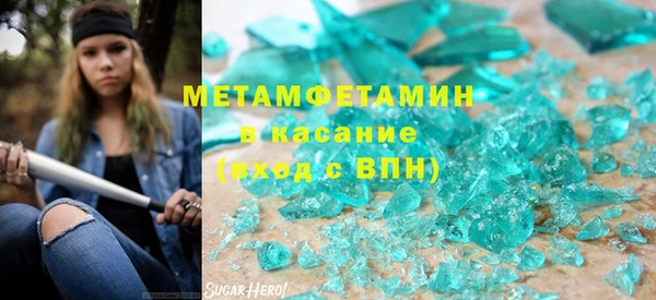 хмурый Алексеевка