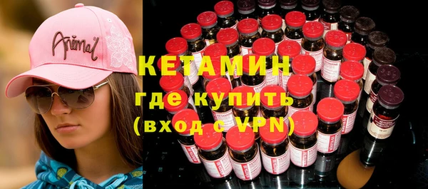 гидропоника Алексин