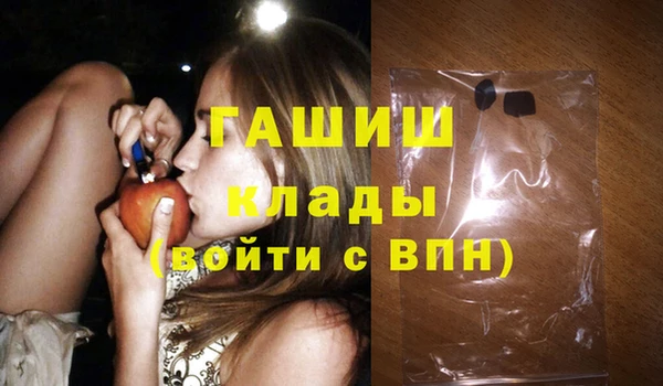 гидропоника Алексин