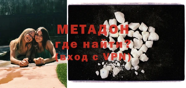 хмурый Алексеевка