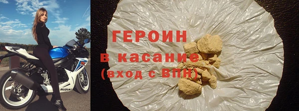 бошки Алзамай