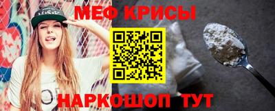 кокаин перу Жуковский