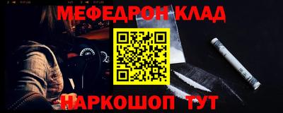 скорость Заводоуковск