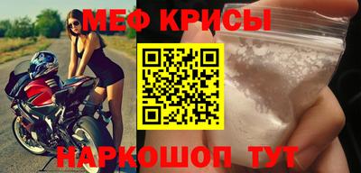 скорость Заводоуковск