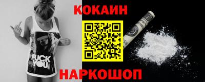 скорость Заводоуковск