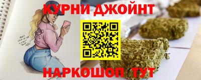 скорость Заводоуковск