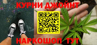 первитин Заволжье