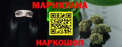 скорость Заводоуковск