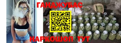 кокаин перу Жуковский