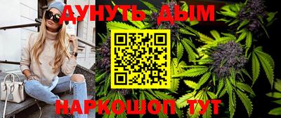 скорость Заводоуковск