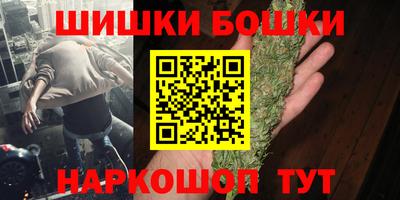 кокаин перу Жуковский