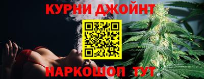 скорость Заводоуковск