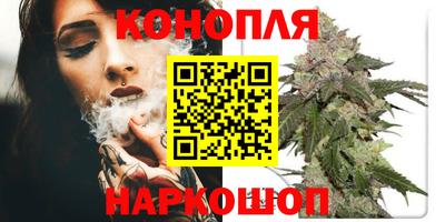 первитин Заволжье