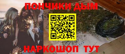 ПСИЛОЦИБИНОВЫЕ ГРИБЫ Сибай