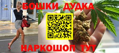 первитин Заволжье