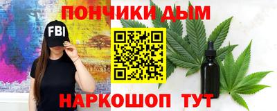 первитин Заволжье