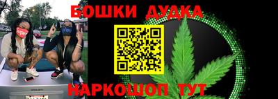 первитин Заволжье