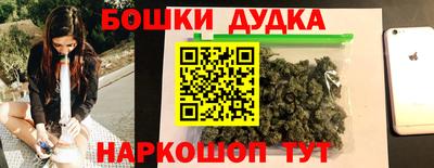 скорость Заводоуковск