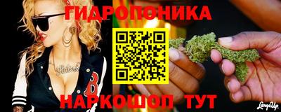 первитин Заволжье