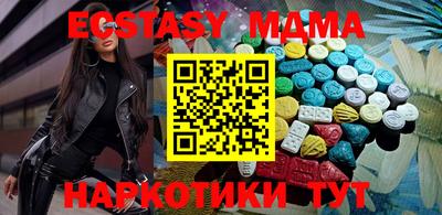 первитин Заволжье