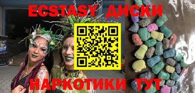 скорость Заводоуковск