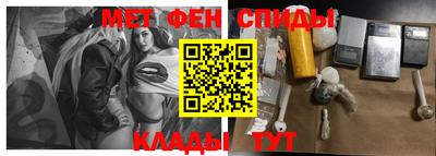 скорость Заводоуковск