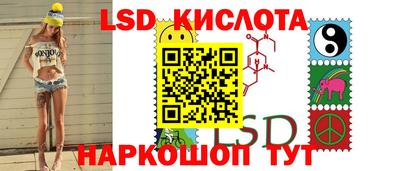 первитин Заволжье