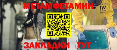 кокаин перу Жуковский