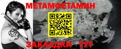 кокаин перу Жуковский