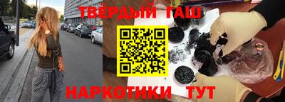 MDMA Симферополь
