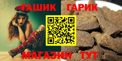 скорость Заводоуковск