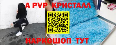 скорость Заводоуковск