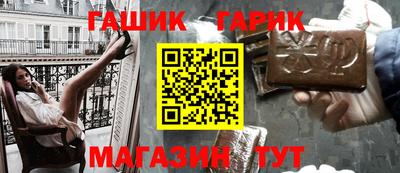 первитин Заволжье