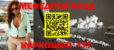 скорость Заводоуковск