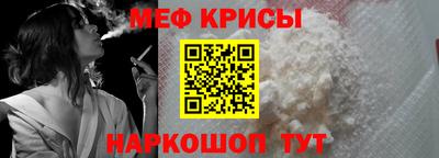 кокаин перу Жуковский