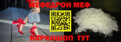 скорость Заводоуковск