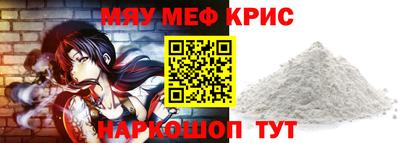 скорость Заводоуковск