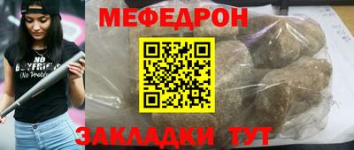 скорость Заводоуковск