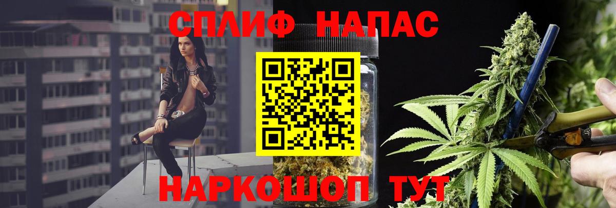 Конопля ГИДРОПОН Людиново